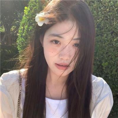 一个乖女儿的抱怨
